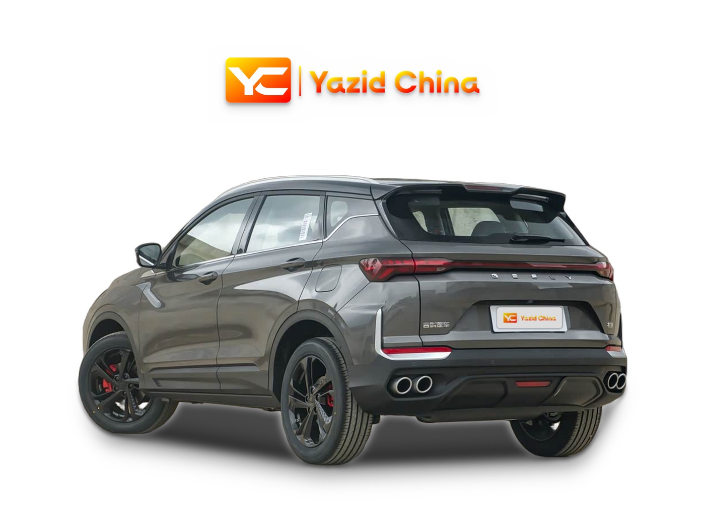 Geely Binyue L 2025 (Nouveau Coolray) — photo 3
