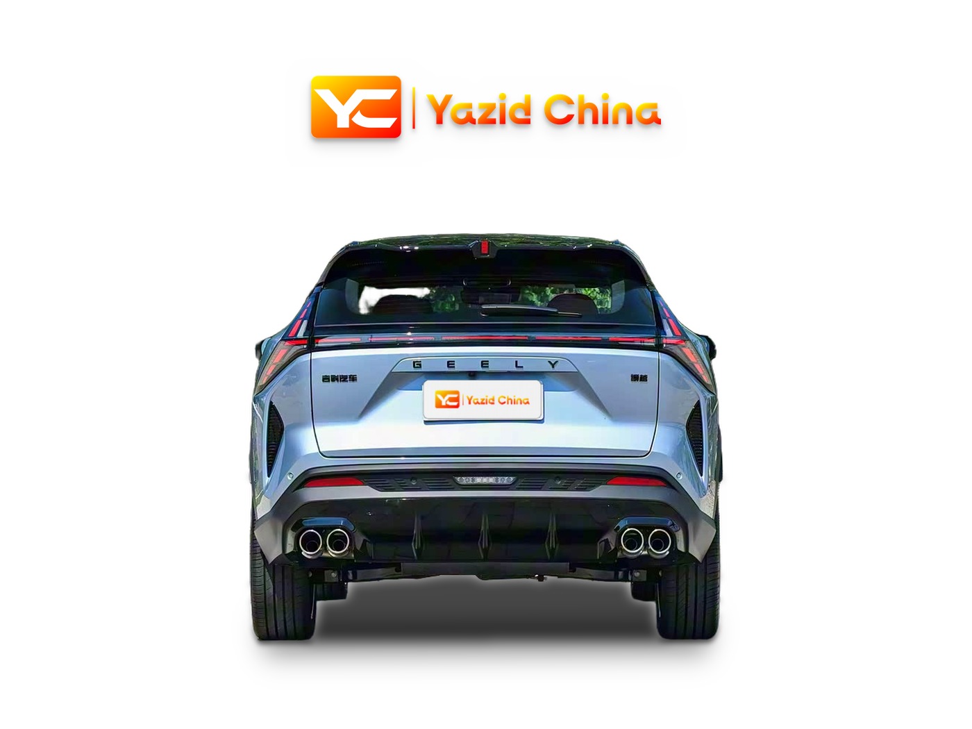 Geely Boyue 2026 — photo 5