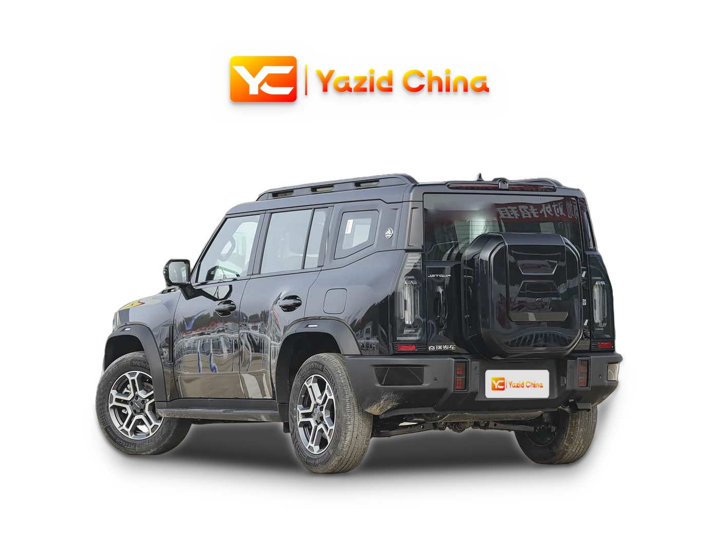 Jetour Traveler 2026 (T2) — photo 4